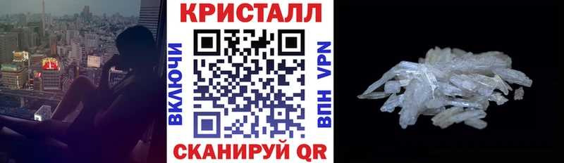 как найти закладки  Павлово  АМФЕТАМИН Розовый 