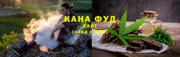 дмт Михайловск