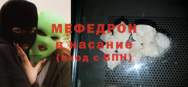 дмт Михайловск