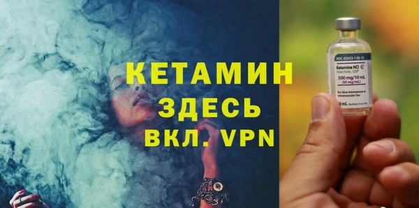 мдпв Михайловка