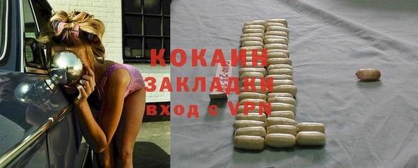 дмт Михайловск