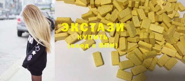 ешки Михайлов