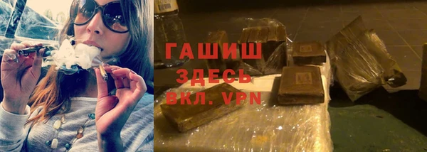 a pvp Навашино