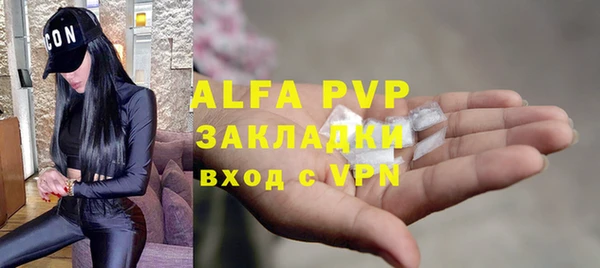 дмт Михайловск