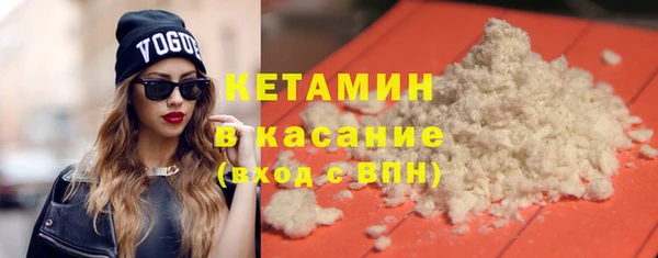 дмт Михайловск