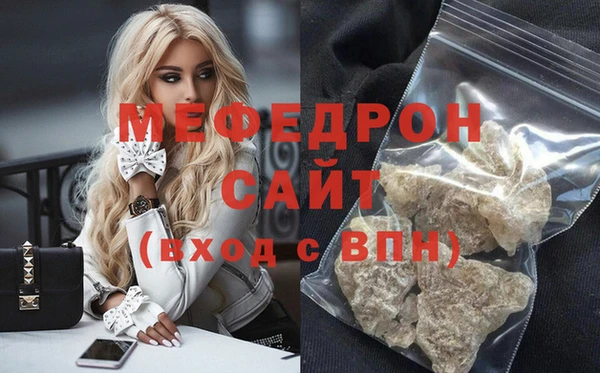 мдпв Михайловка