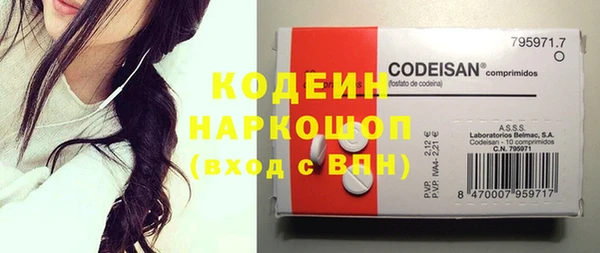 мдпв Михайловка