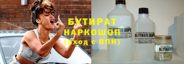 дмт Михайловск