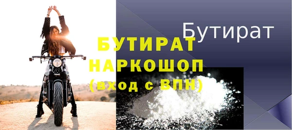 дмт Михайловск