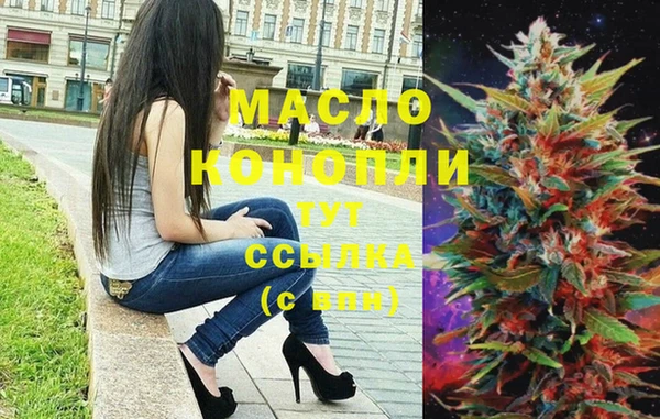 мдпв Михайловка
