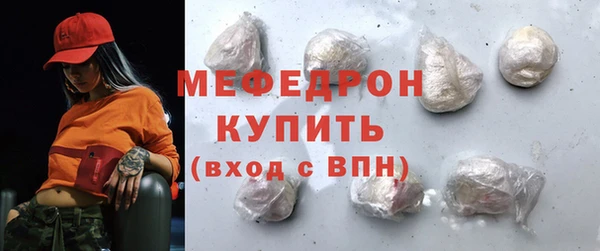 mdpv Наволоки