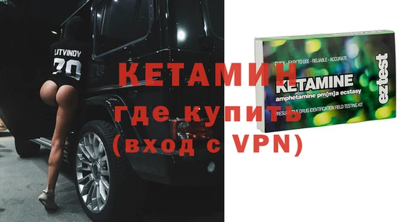 мдпв Михайловка