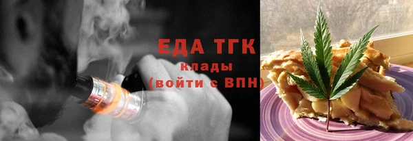 мдпв Михайловка