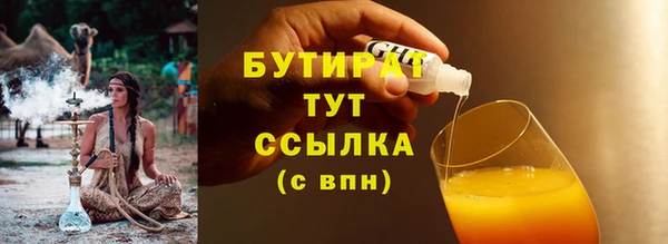 мдпв Михайловка