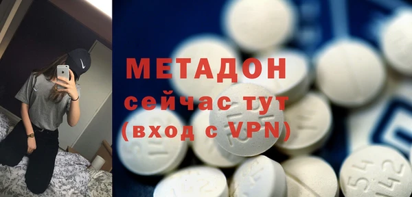 ешки Михайлов