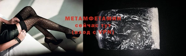 мдпв Михайловка