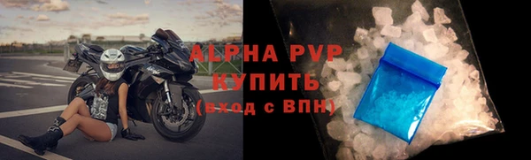 mdpv Наволоки