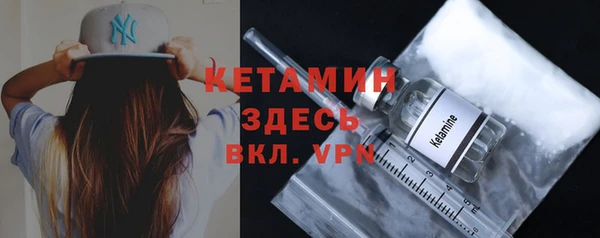 мдпв Михайловка