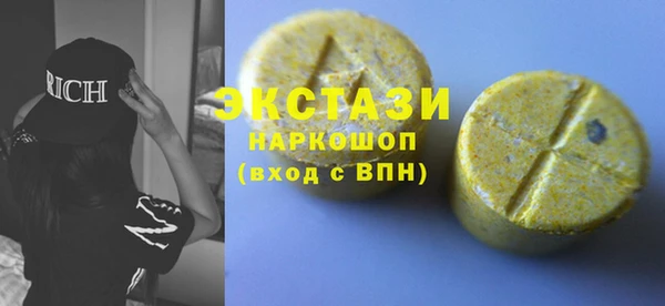 дмт Михайловск