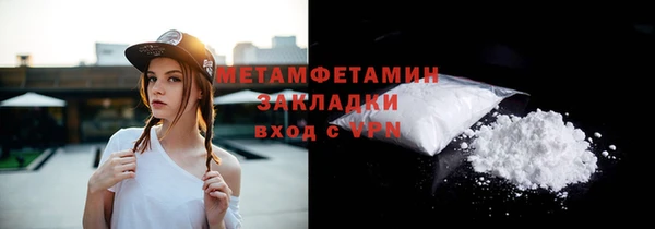 ешки Михайлов