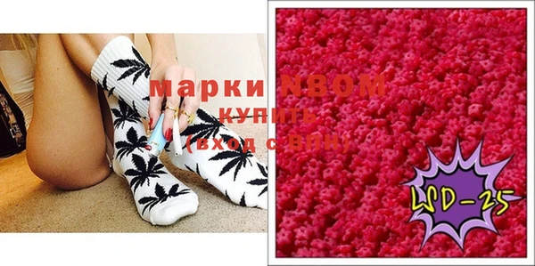 мдпв Михайловка
