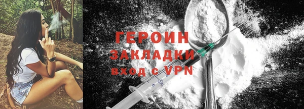мдпв Михайловка