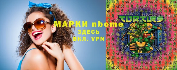 дмт Михайловск