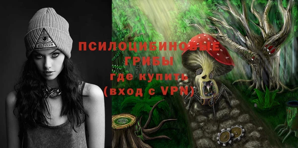 mdpv Наволоки
