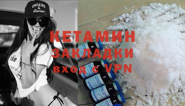 a pvp Навашино