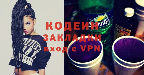 a pvp Навашино