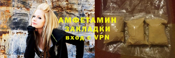 дмт Михайловск