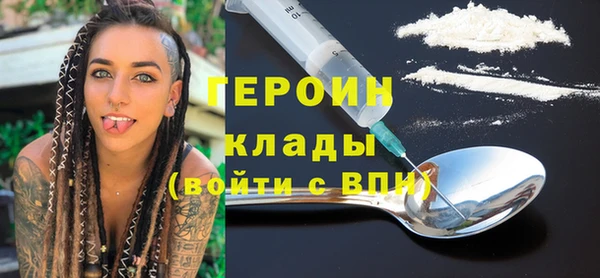 дмт Михайловск