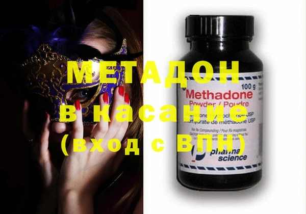 мдпв Михайловка