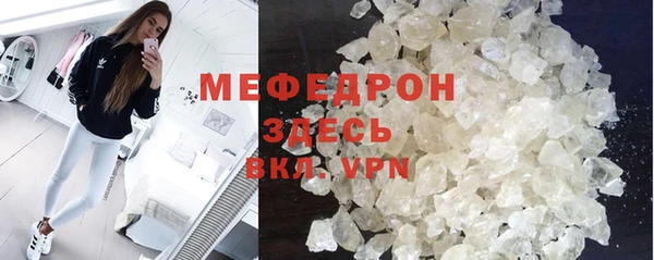 марки nbome Надым