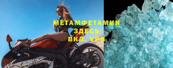 мдпв Михайловка