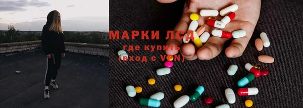 mdpv Наволоки