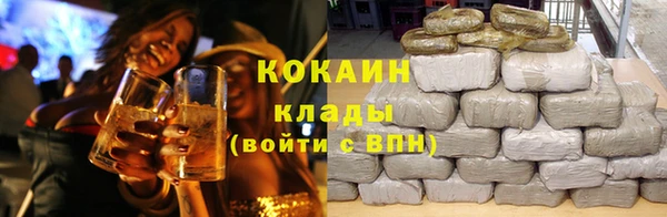 a pvp Навашино