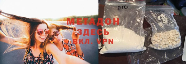 дмт Михайловск