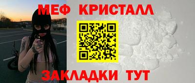 амф Кимры
