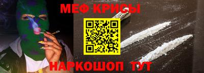 гашик Кинель