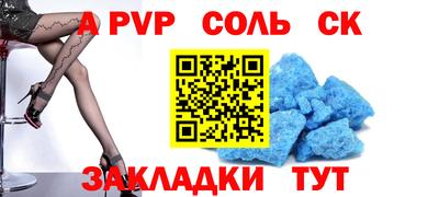 амф Кимры