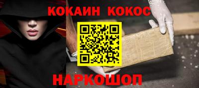 амф Кимры