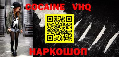 амф Кимры
