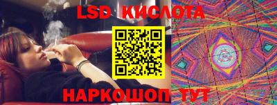 экстази Балахна