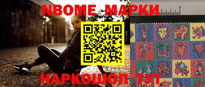 амф Кимры