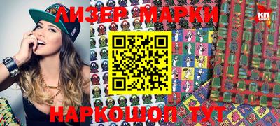 амф Кимры