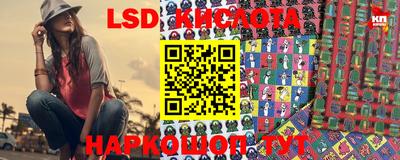 меф VHQ Балаково