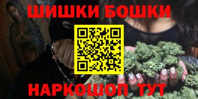 амф Кимры