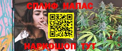амф Кимры