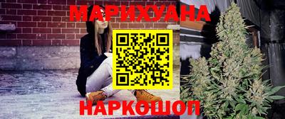 гашик Кинель